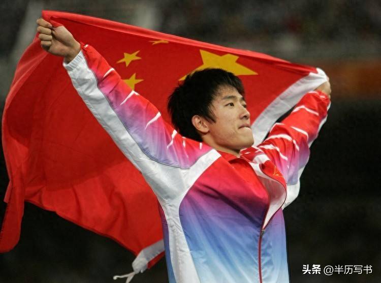 关于重磅:刘翔或将提前见分晓的信息 关于重磅:刘翔或将提前见分晓的信息